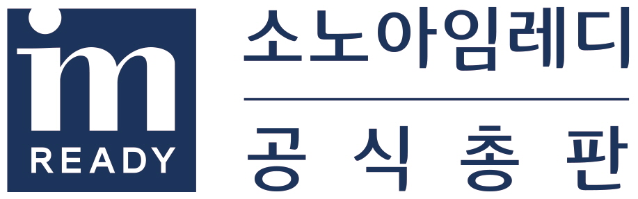 소노상조 공식총판 소노아임레디 소노라이프 퍼스트몰 가전결합